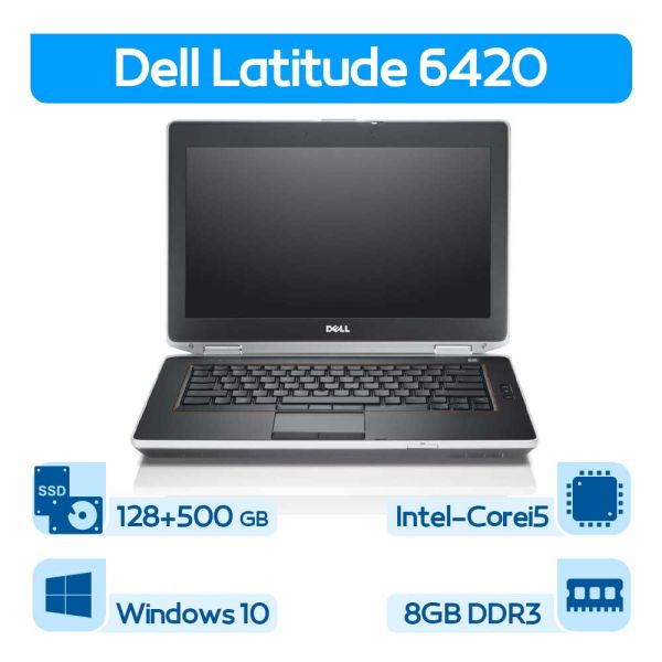 لپ تاپ Dell E6420