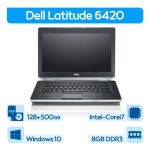 لپ تاپ استوک Dell Latitude E6420 i7