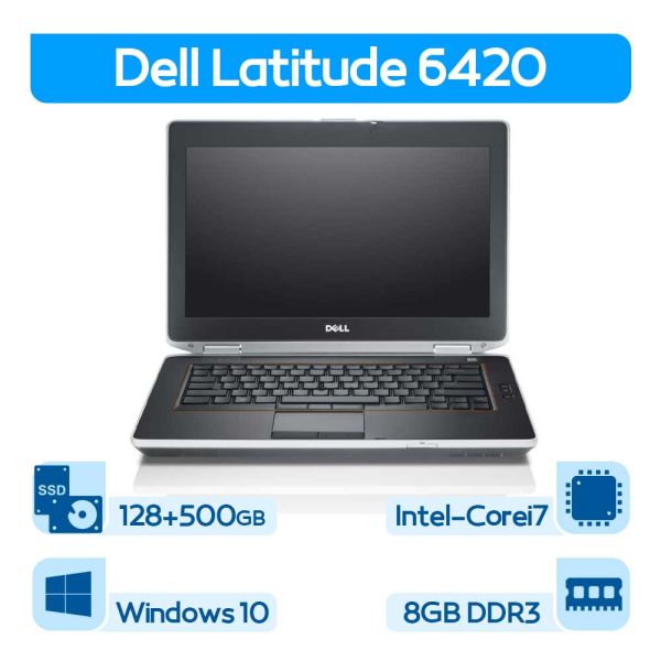 لپ تاپ استوک Dell Latitude E6420 i7