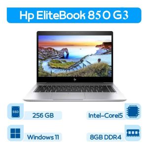 لپ تاپ استوک HP EliteBook 850 G3