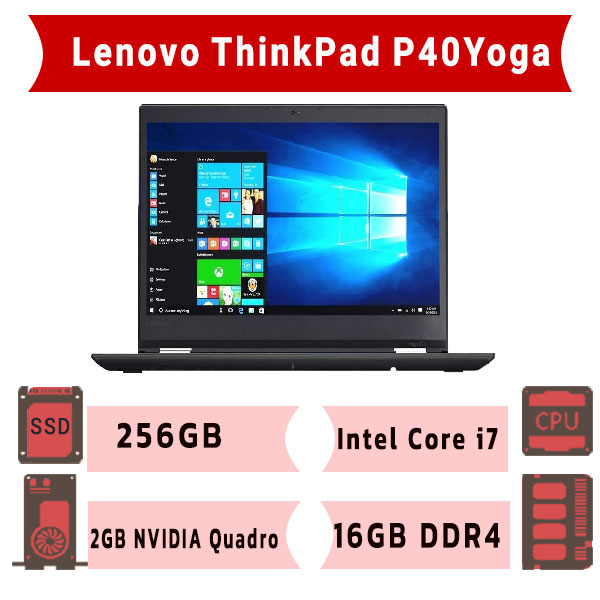 لنوو P40 Yoga