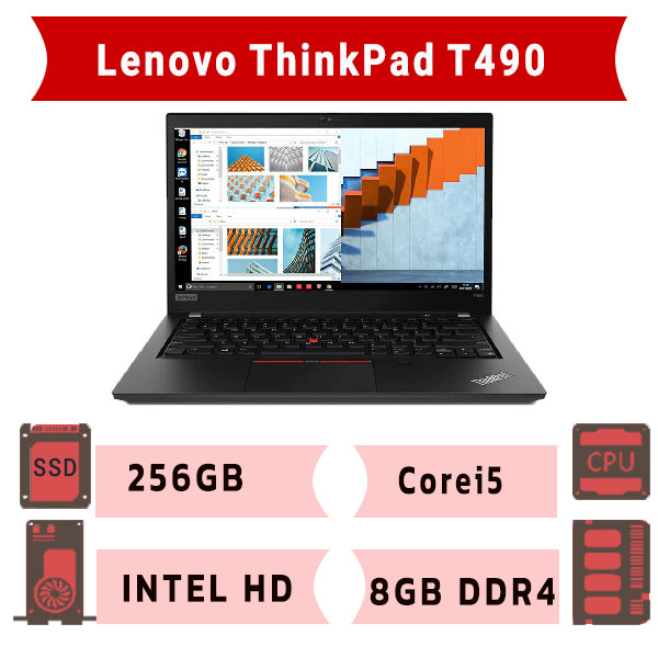 لپ تاپ استوک T490 لپ تاپ استوک T490