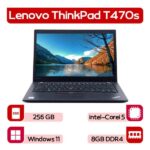 لپ تاپ لنوو T470S