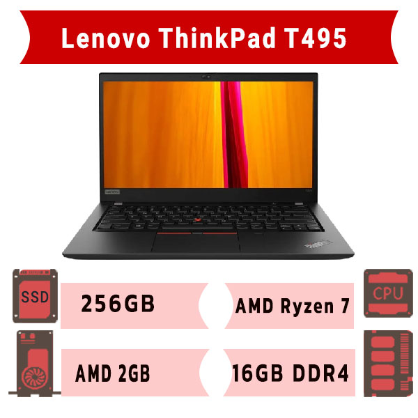 لپ تاپ لنوو T495
