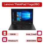 لپ تاپ استوک لنوو Yoga 260