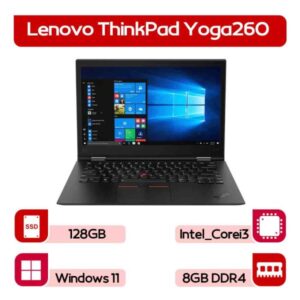 لپ تاپ استوک لنوو Yoga 260