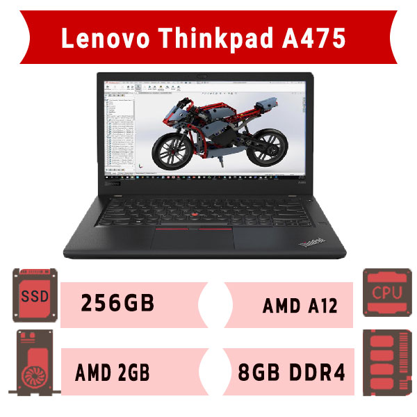 لپ تاپ استوک لنوو A475 لپ تاپ استوک لنوو A475