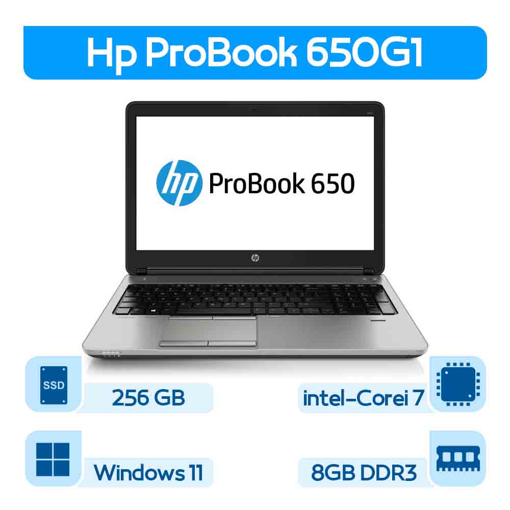 لپ تاپ استوک اچ پی 650 G1 لپ تاپ استوک اچ پی 650 G1