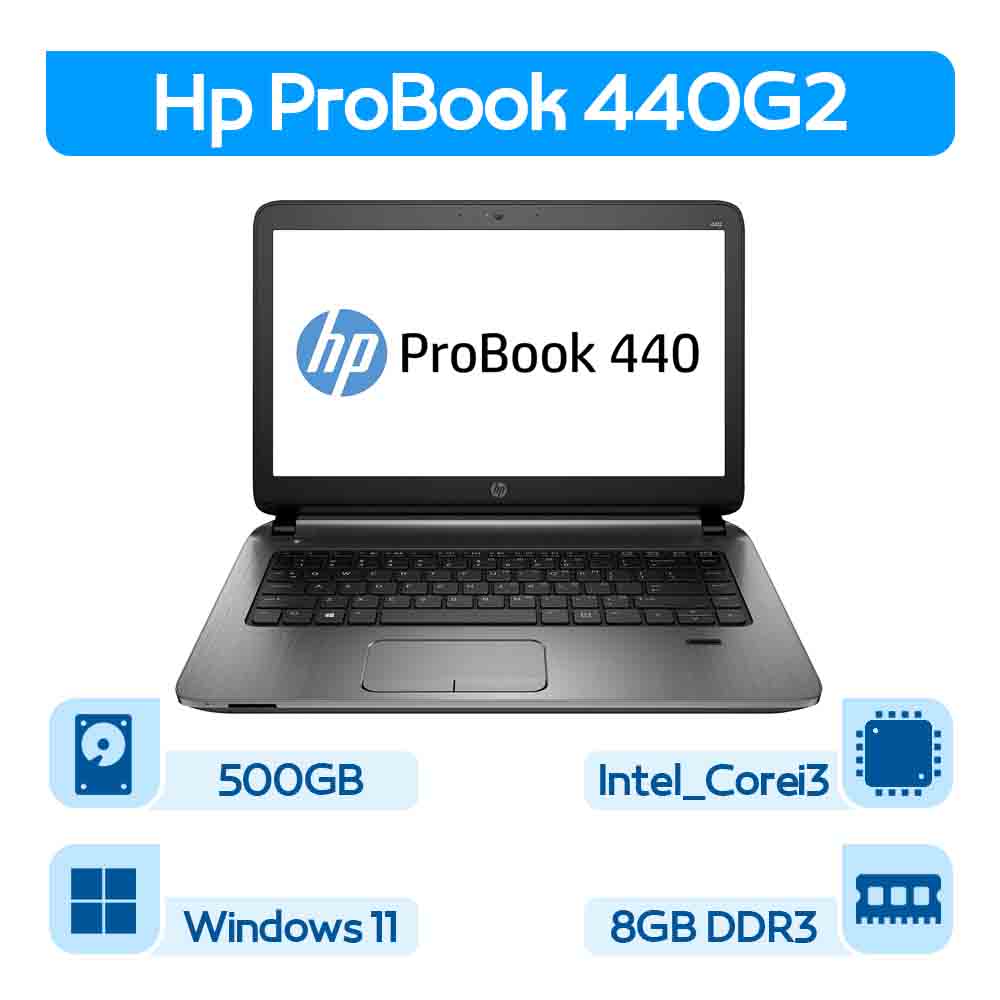 لپ تاپ اچ پی Hp 440G2 لپ تاپ اچ پی Hp 440G2