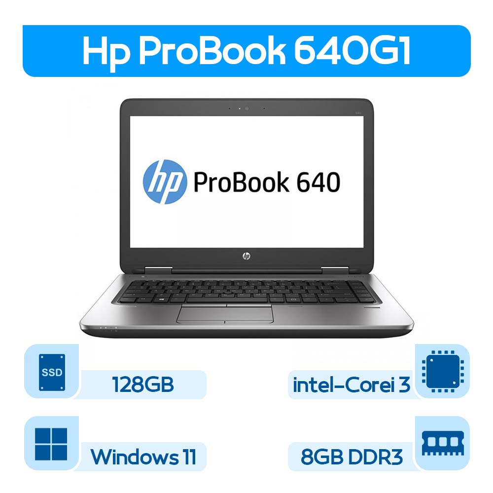 لپتاپ اچ پی i3 640G1
