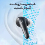 هندزفری بلوتوثی انکر Soundcore Liberty 4 A3953 - Image 6