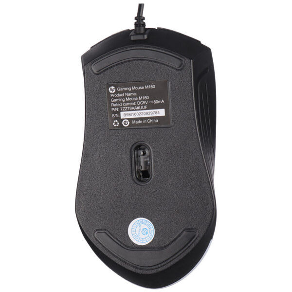 موس گیمینگ اچ پی M160 - Image 5