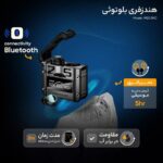 هندزفری بلوتوثی گیمینگ M25 ENC - Image 2