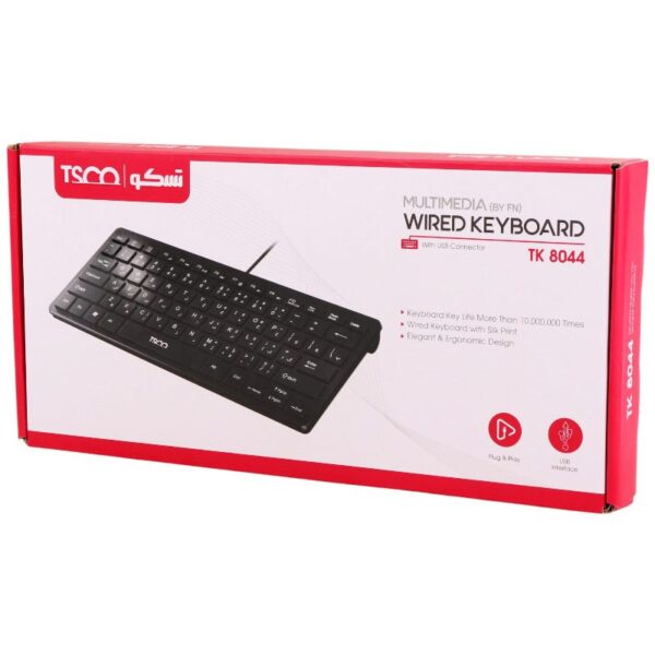 کیبورد تسکو TK 8044 - Image 4