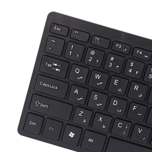 کیبورد تسکو TK 8044 - Image 5