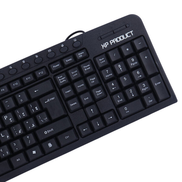 کیبورد و موس ایکس پی پروداکت XP-11600N - Image 5