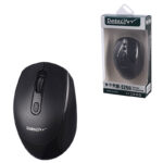 موس بی سیم دیتالایف M-S256 - Image 4