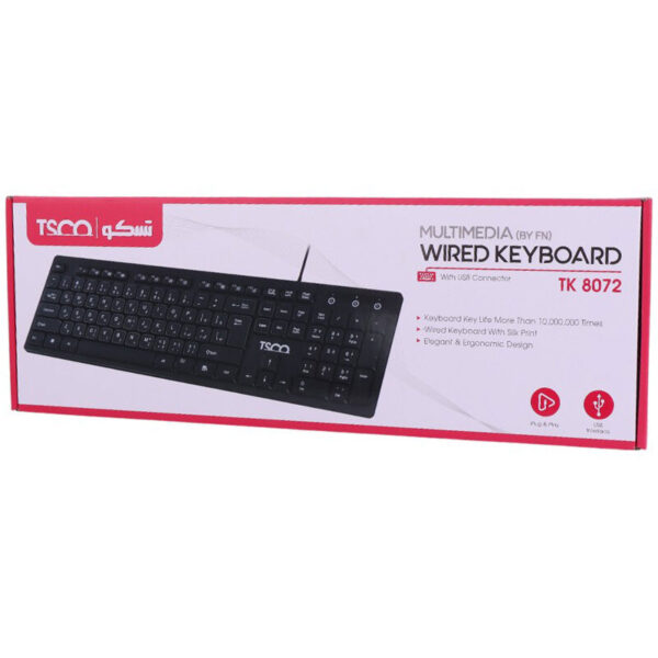 کیبورد تسکو TK 8072 - Image 2