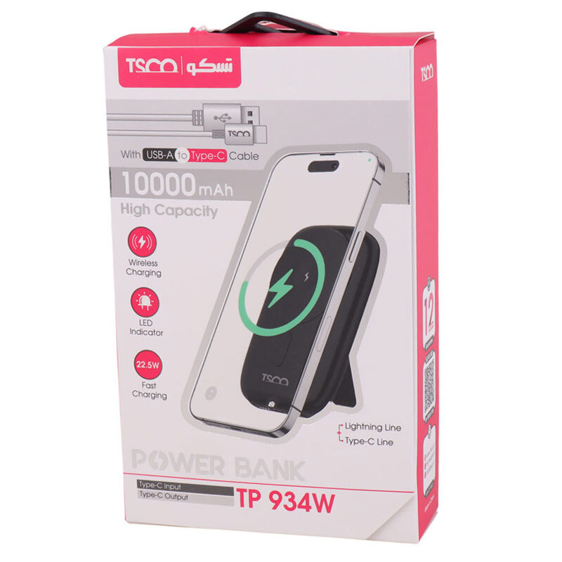 پاور بانک تسکو TP 934W قیمت و خرید پاور بانک تسکو TP 934W