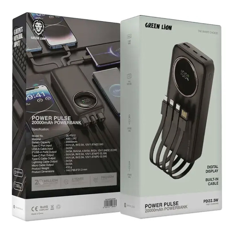 پاور بانک گرینلاین Power Pulse قیمت و خرید