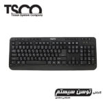 کیبورد و موس تسکو TKM-8052 - Image 2