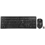 خرید کیبورد و موس A4Tech 4200N