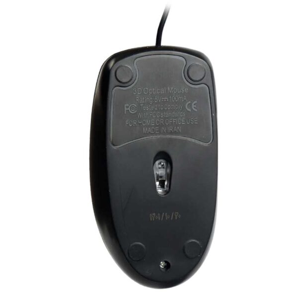 موس لاجیتک M100 HighCopy - Image 3