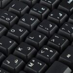 کیبورد تسکو TK8020N - Image 5