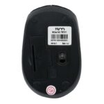 کیبورد و موس بی سیم تسکو TKM 7011W - Image 10